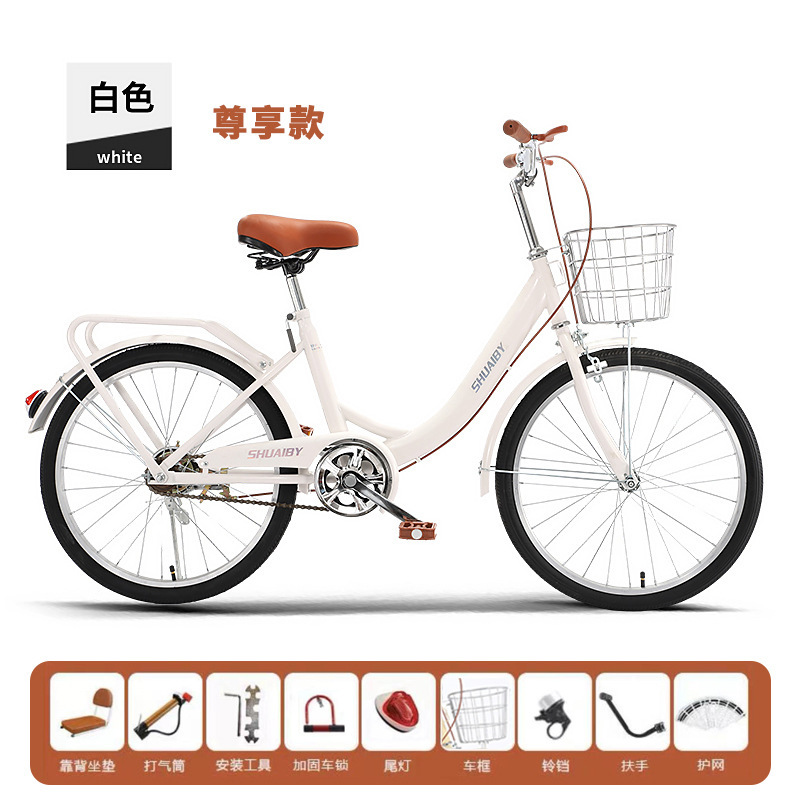 화이트 [공기압 타이어] [단일 속도] 전용 모델