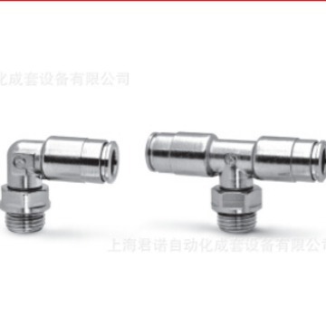 一级代理CAMOZZI 康茂胜 8000 系列双密封快插管接头 8512-4-1/8