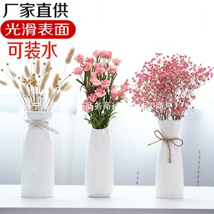���W�L��ɫ��ƿ�[���ҾӸɻ��b�Ʒ�͏d�մɲ廨ˮ�໨�����s�F��