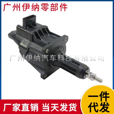 11657638783 11658485117 Is Suitable for Bmw N20 F18 Turbocharger Actuator (Supercharger)