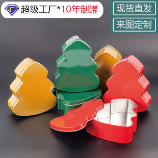 �ǹ�Сɰ��b�}�Q�������F�� ���Մ����ռ{�YƷ���b�}�Q�F��