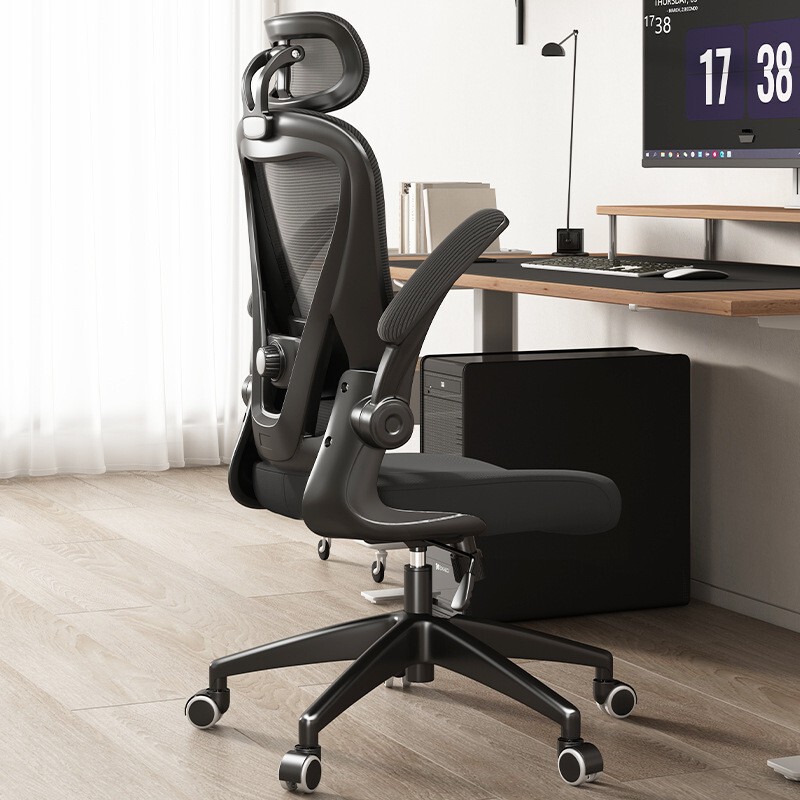 Ergonomic Chair Computer Chair Home Comfortable Sedentary Office Chair Swivel Chair Desk Chair Middle School Student Study Chair Ergonomic Chair Computer Chair Home Comfortable Sedentary Office Chair Swivel Chair Desk Chair Middle School Student Study Chair