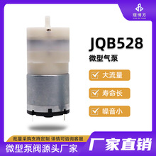 JQB528�������F����΢�͚�Ç��F�x��ע���x���ô��ñ�y