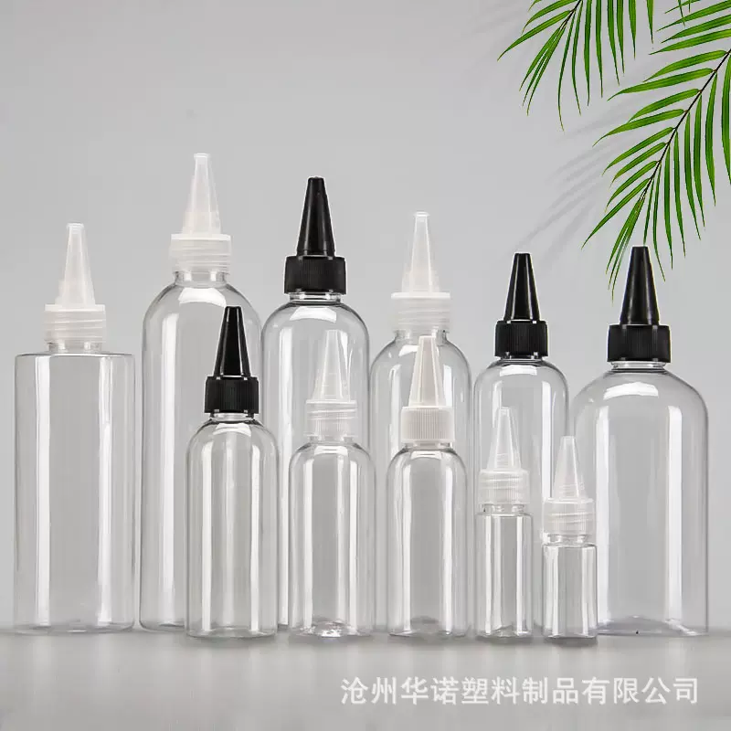 30ml50ml100ml500ml透明尖嘴塑料瓶彩绘颜料挤压瓶pet液体分装瓶