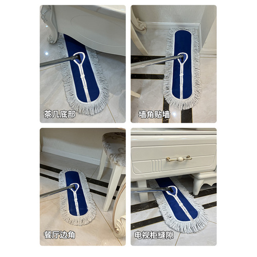 Large Flat Mop with Cotton Thread Industrial Floor Push mop for Hotels, Factories, Homes, Commercial Use, Wholesaler Cleaning Gadget