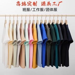 �߶˼���T��ӡlogo�ļ��V���Ļ����F�w���DIY������ӡ�ִ̽����l