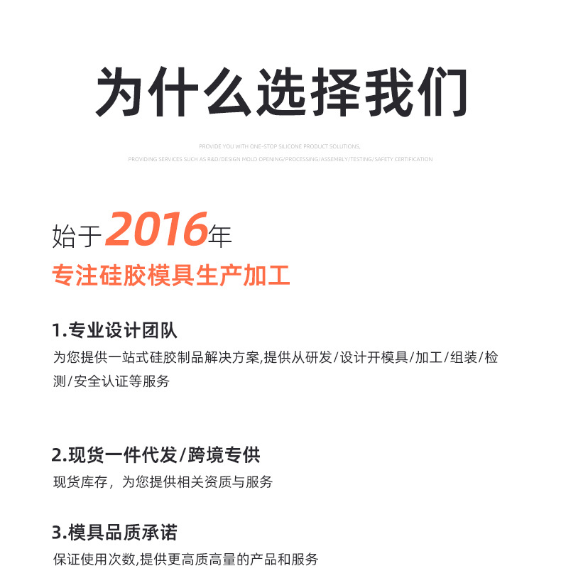 详情_02