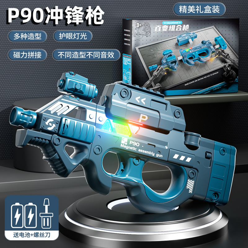 Battery, electric magnetic constructor with light music, P90