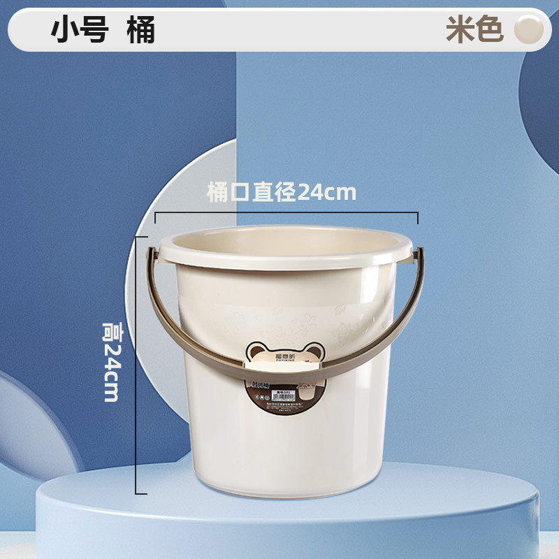 厚みのあるプラスチックバケツ、家庭寮用ポータブル洗濯バケツ、バスバケツ、丸型洗面器セット、特大水貯蔵バケツ|undefined
