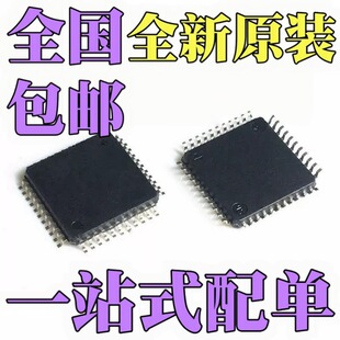 ȫ��ԭ�b SH79F166AF/044FR �зf8λMCU��Ƭ�C̎����оƬ QFP-44