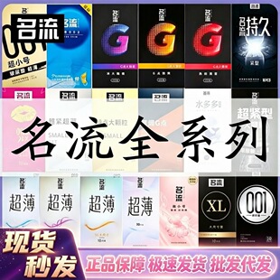 ���������׳־ó���������ˮ��10ֻ��ȫ�׳�����Ȥ�Ԍ������l���l