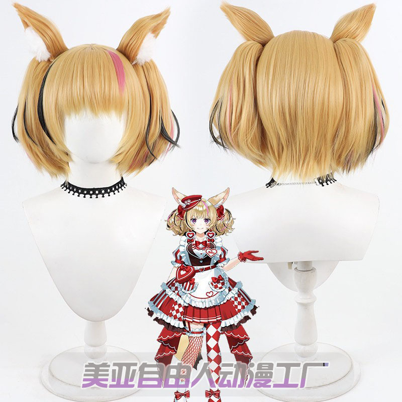 【Free Man】Virtual Host Oimaru Polka cosplay wig with simulated scalp, detachable ponytail, and multiple highlights 【Free Man】Virtual Host Oimaru Polka cosplay wig with simulated scalp, detachable ponytail, and multiple highlights