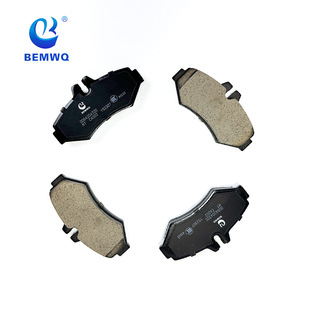 0084204320 rear brake pad W741W901W902