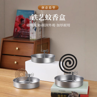 Magnetic Mosquito-Repellent Incense Holder, Broken Sandalwood Incense Tray Base, Mosquito-Repellent Bracket, Household Hanging Mosquito-Repellent Incense Clip, Multi-Functional