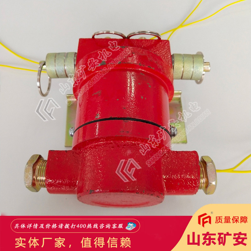 自产自销KHJ30/10矿用急停按钮 使用范围广KHJ30/10矿用急停按钮