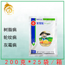 ���Ø�80%�˾�������ɰƤ���S�߲�̿�Ҳ�݆�y����ù�� �rș������