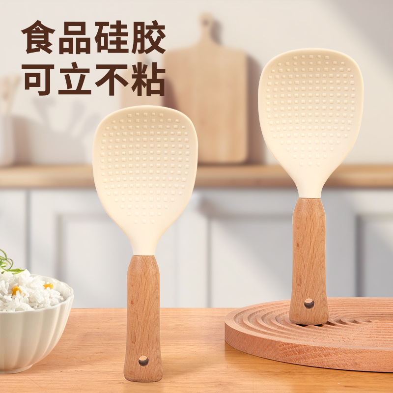Silicone Food-Grade Rice Paddle