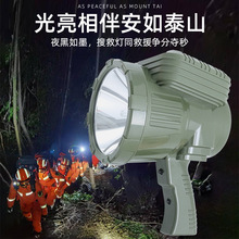 24V500W手持氙气探照灯变焦强光远射手电筒户外车用船用灯1000W