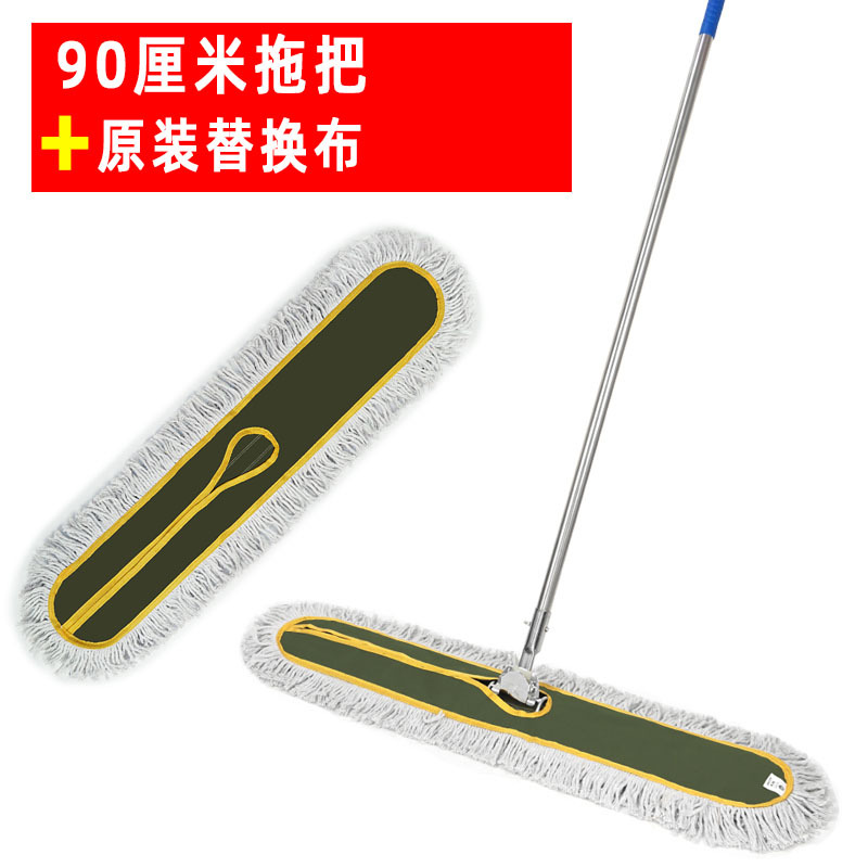 【국방색 풀세트】 초극세사 90cm 밀대 + 정품 교체용 걸레 1개