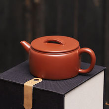 宜兴紫砂壶全手工朱泥大红袍凤鸣汉瓦壶大口茶壶大容量家用茶具