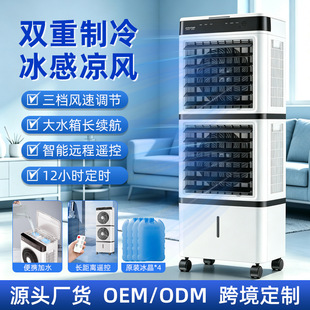 �羳���L�������b�ؼ���С�Ϳ��{���p�����Ƅ������L�C��L���¿�