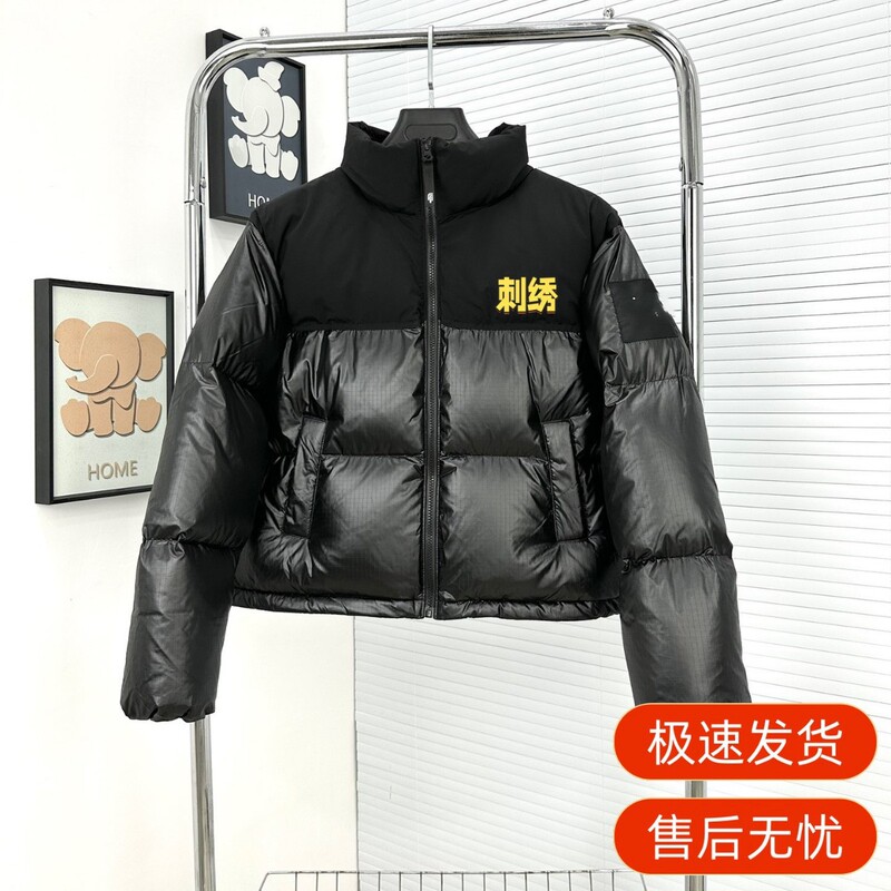 Putian high-quality North Face 82b foreign trade women's embroidered Korean-style color-blocked stand-collar fashionable warm puffer down jacket