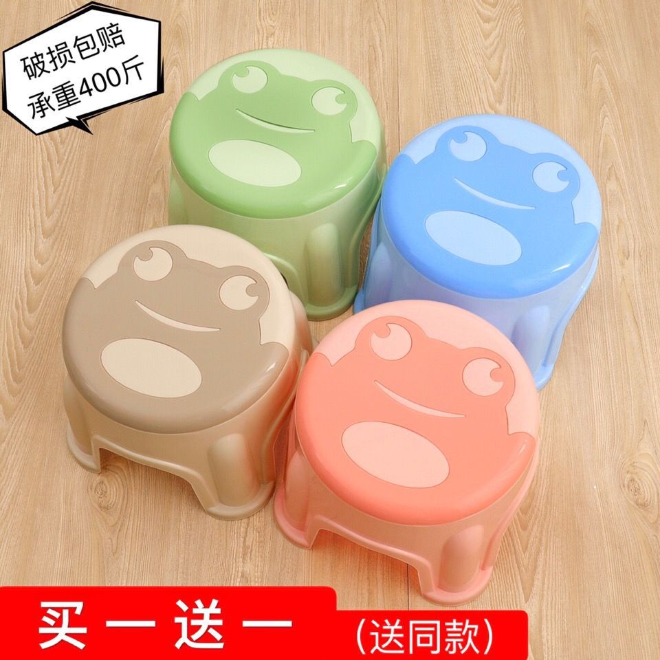 Thickened Plastic Frog Stool for Children and Adults, Household Bathroom Shoe-Changing Stool, Baby Dining Chair, Export