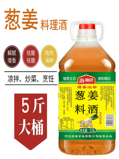 �[�������ƾ����Ͼ�2.5L�bȥ�����~��N���{�Ͻ������Ƽ���ƿ�b