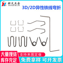 �S�Ҷ��ƾ�����3D�ǘˮ��β��P��F�z䓽z�ۏ��ӹ������ͮ��Ώ���