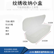 ����ռ{�� С̖�E�A�μy�������ռ{���� ��͸���y���Ĳ��ռ{��