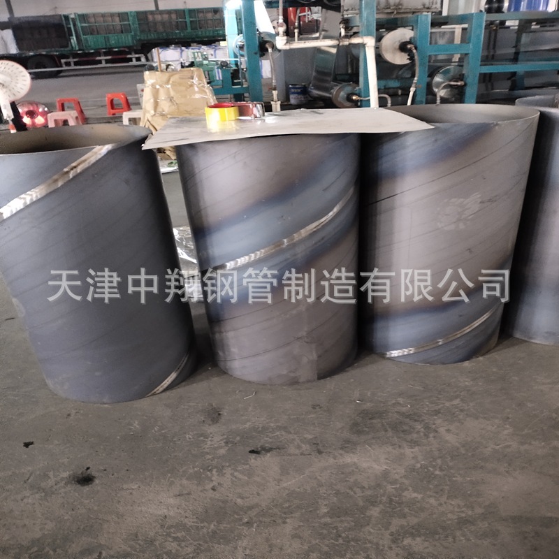 正大制管厂家螺旋钢管天津桩基供排水管道涂塑防腐保温螺旋管加工