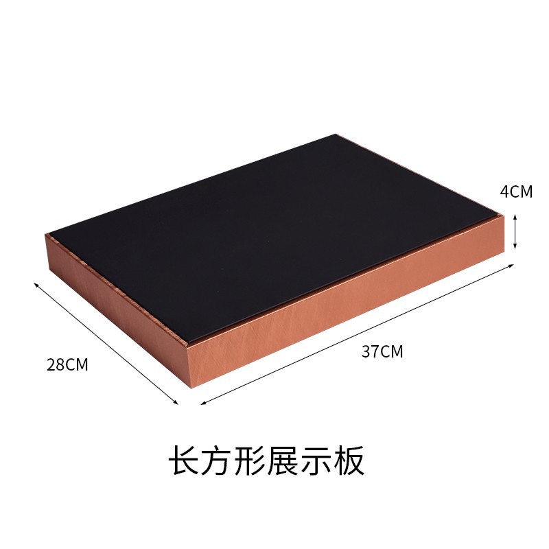 블랙 2 레이어 보드