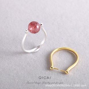 S925���y��Ȼ��ݮ����ָ �ֹ�DIY���н��� �ɴ�����8mm�D�\��ָ�h
