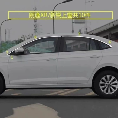 Langyi Xinrui Xr Car Window Şüşə kənarı xromları/moldingləri - lavida-xr-new-cutting-edge-upper-window-10-pieces-of-wide-glue