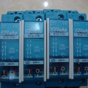 Wsz12D-65A Eltako Relay S12-110 24V Order after Consultation