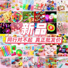 �ؔ�С������lҹ�аl��l���V���[����Ȧ���Ƶؔ����@�YƷ�[��