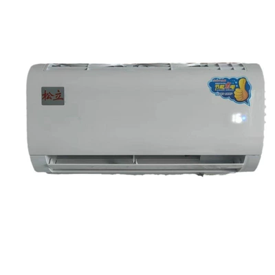 machine 12V/24V, Automotive air conditioning