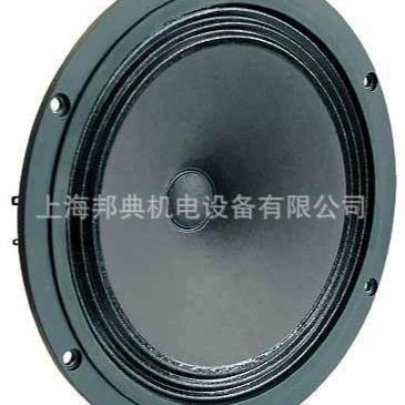 Высокая поставка динамиков VISATON B 80-8, оригинальная импортная скидка, специальная цена