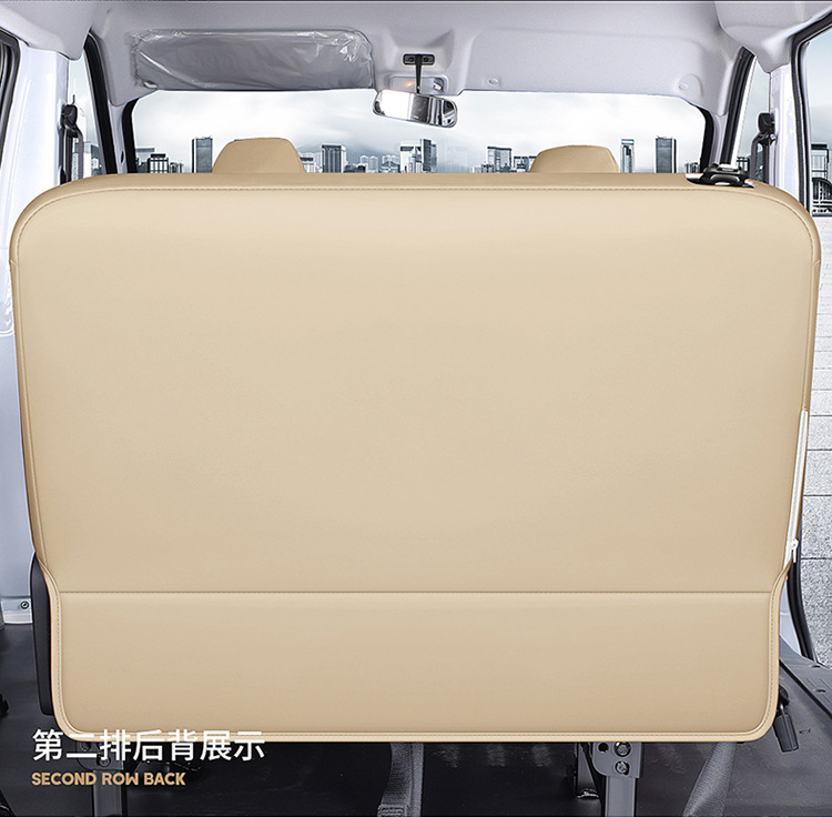 New Model Special Car Wuling Yangguang Perforated Leather Wear-Resistant and Breathable Four-Season Car Seat Cushion Fully Enclosed Special Seat Cover