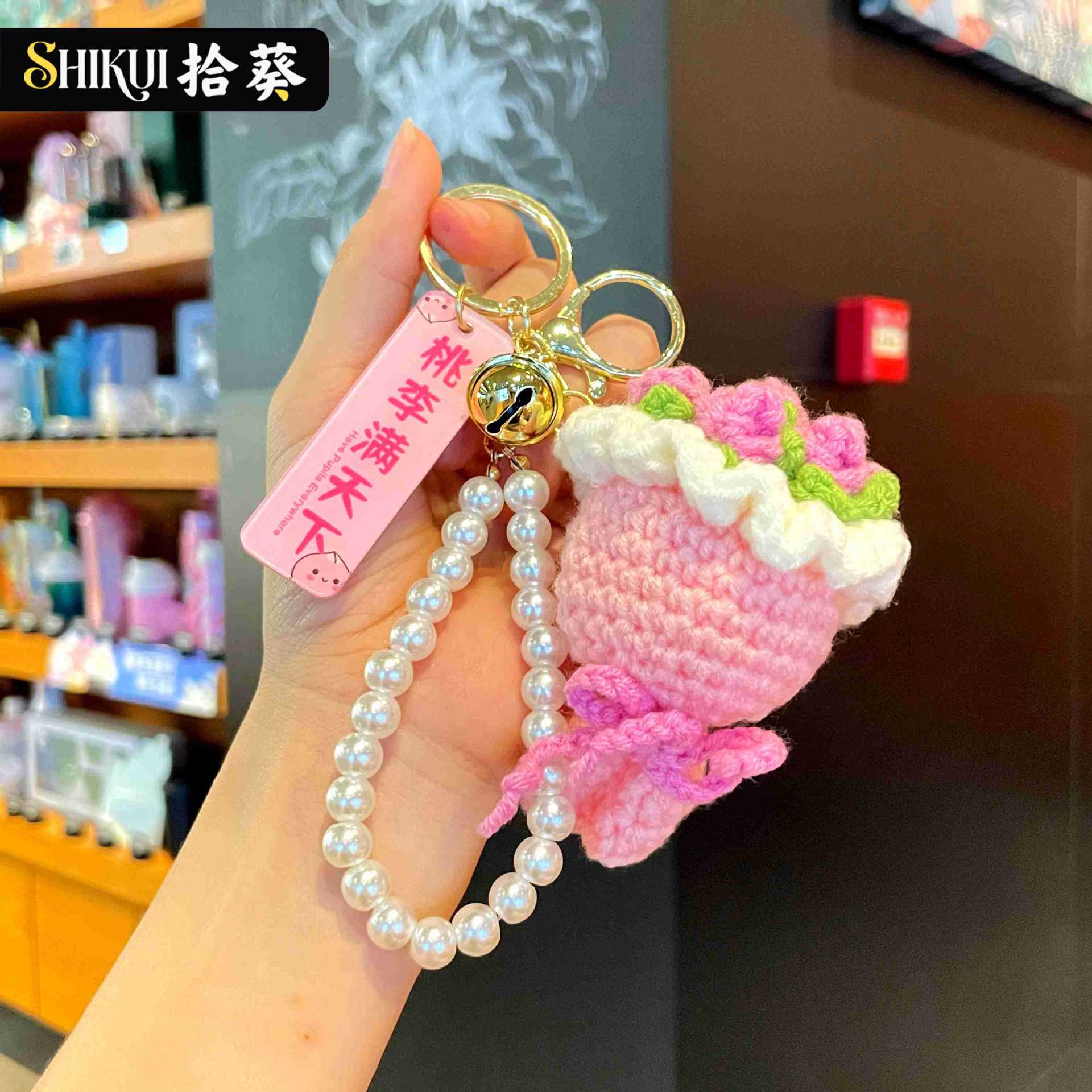 F1 pink pearl chain bouquet-peaches and plums everywhere