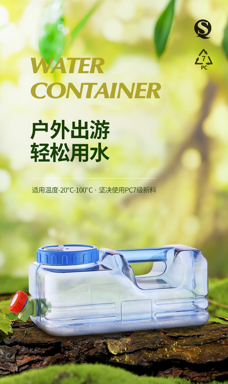 带龙头矮方桶_01.jpg