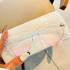 Face blush, fashionable universal sunglasses, new collection