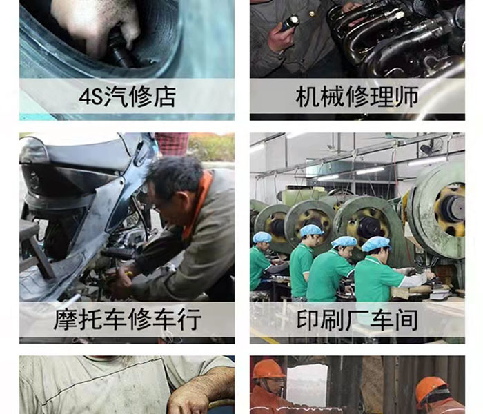 微信图片_20211018234303