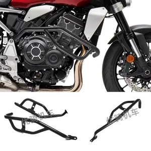 Honda Cb1000R üçün modifikasiya edilmiş mühərrik qoruyucu, yıxılma əleyhinə bufer 2018-2022