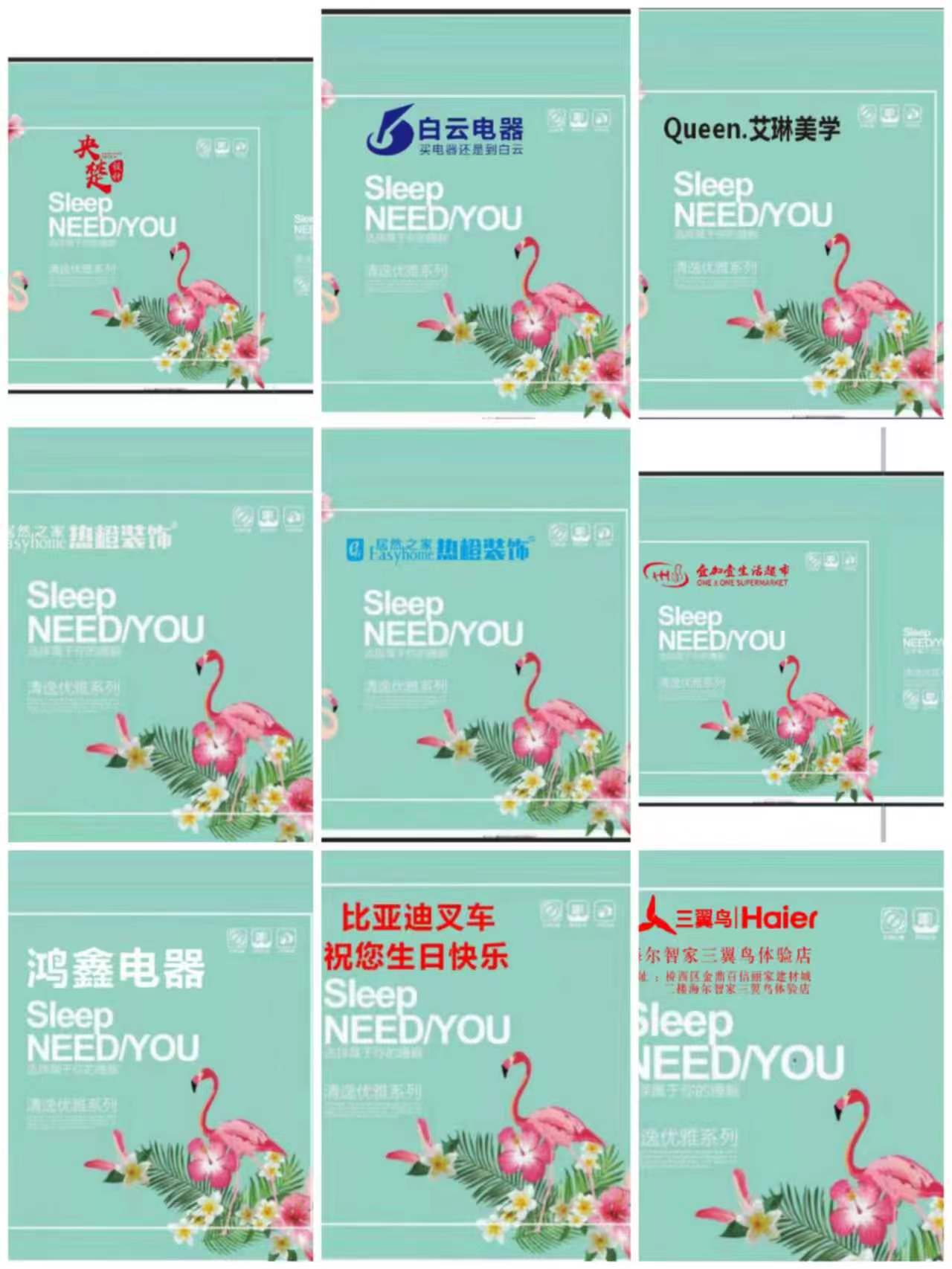 微信图片_20220803211305