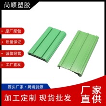 �S�����l�ܼ���PVCĸ���� �ߵ͉����ʽ���]ʽ����ĸ�� PVC����