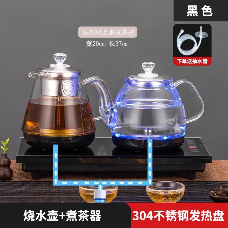 インテリジェント全自動給水ガラス電気ケトルとティーテーブルオールインワンマシン、お茶を淹れたりお茶を淹れたりするための特別なティーテーブルが埋め込まれています|undefined
