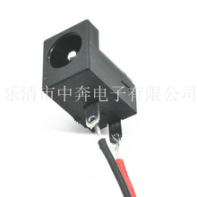 DCĸ�� 5.5*2.1 �ɸ��t�ھ� ���L130mm 22̖�� ��߅��3mm ���a 3C