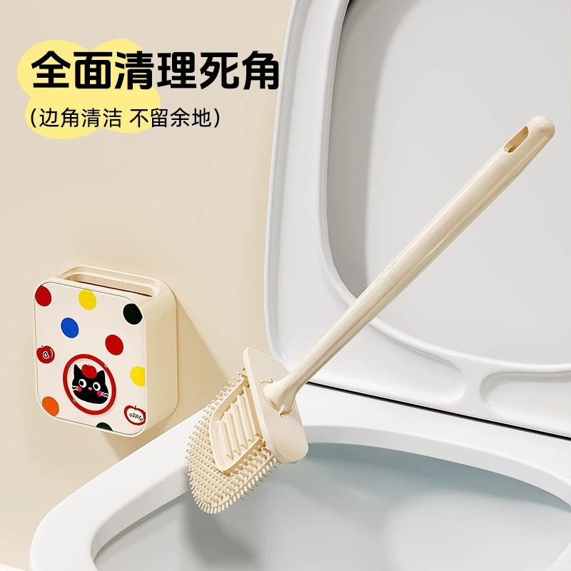 Toilet for home use, plastic silicone drying rack, brush, set