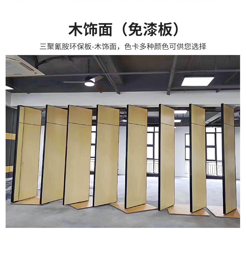 详情页_11
